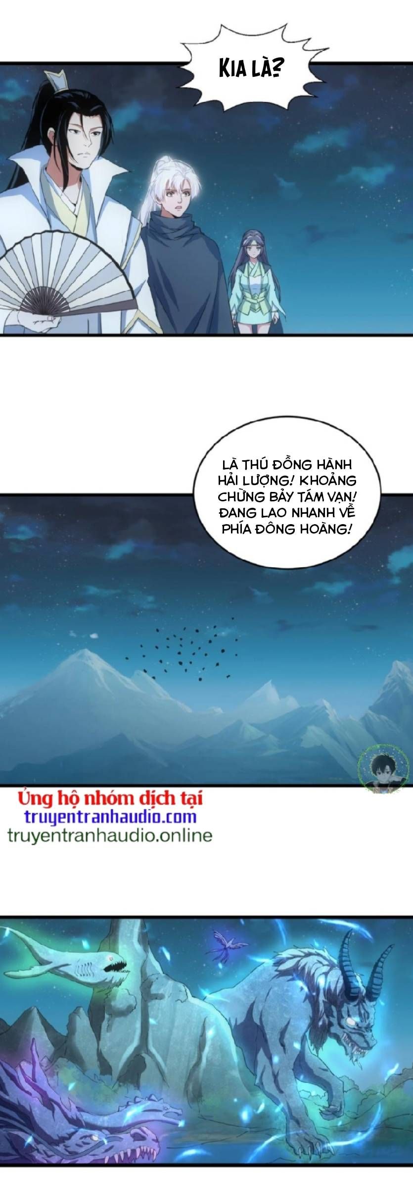 đọc truyện Vạn Cổ Đệ Nhất Thần Chương 143 ảnh 3 tại Truyện Dạ Ký