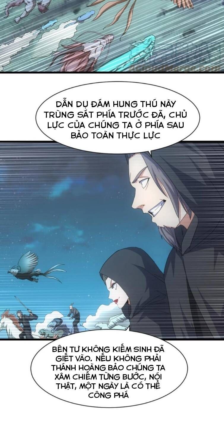 đọc truyện Vạn Cổ Đệ Nhất Thần Chương 145 ảnh 4 tại Truyện Dạ Ký