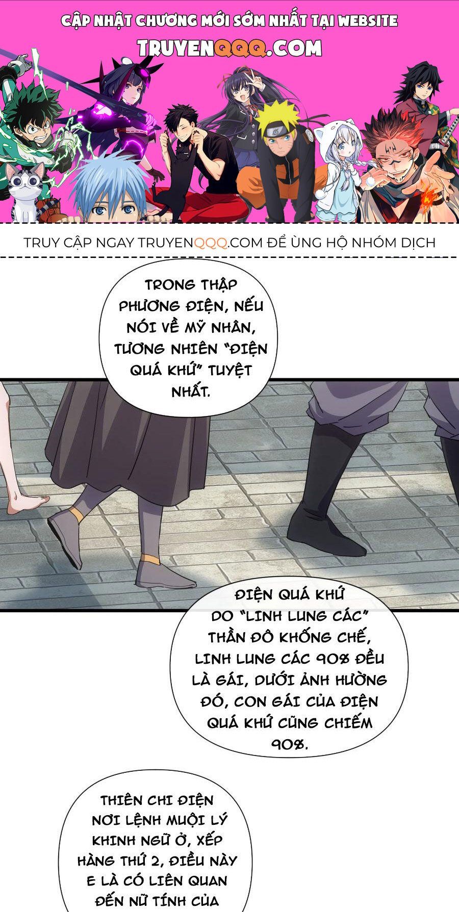 đọc truyện Vạn Cổ Đệ Nhất Thần Chương 184 ảnh 2 tại Truyện Dạ Ký