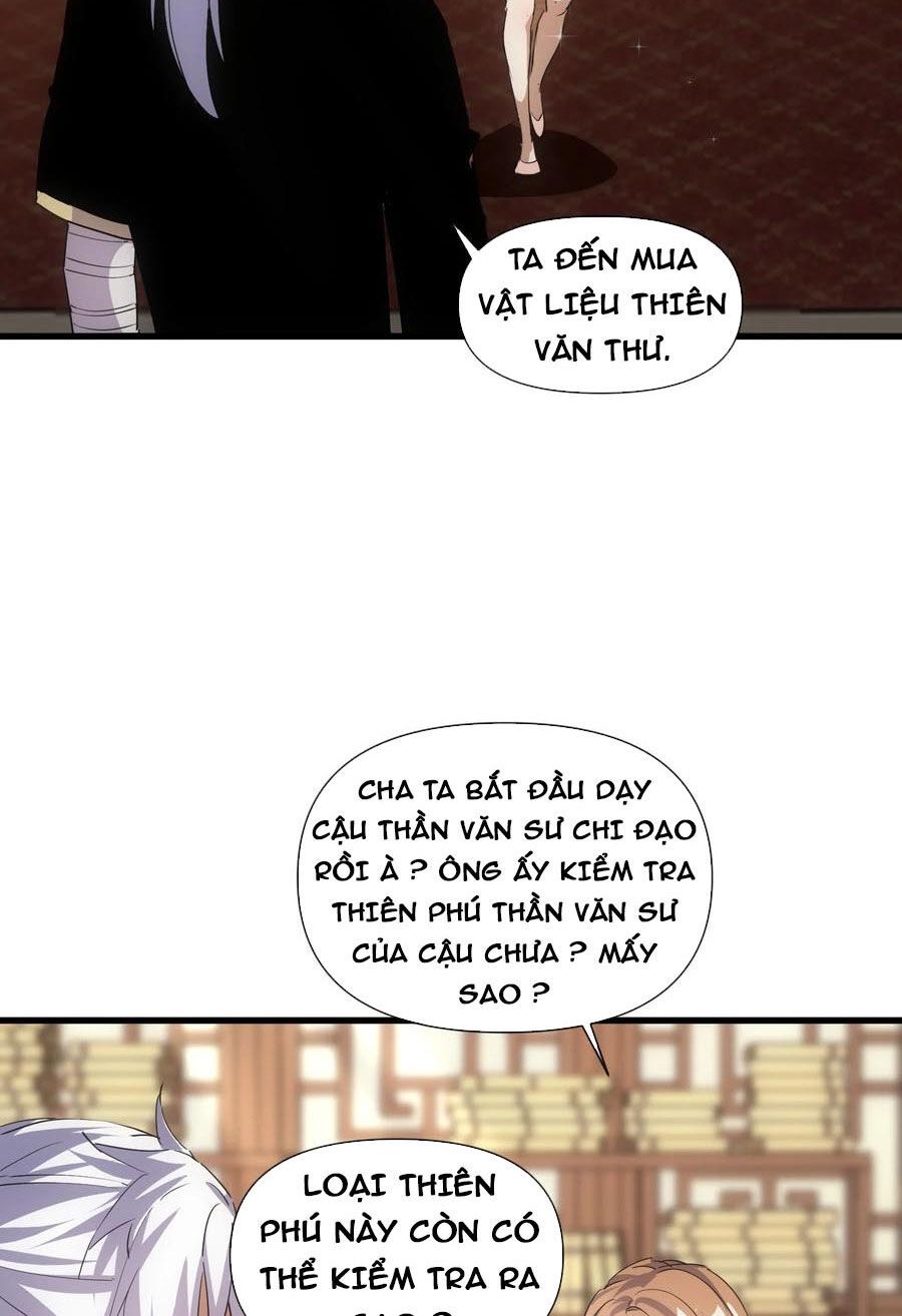 đọc truyện Vạn Cổ Đệ Nhất Thần Chương 188 ảnh 4 tại Truyện Dạ Ký