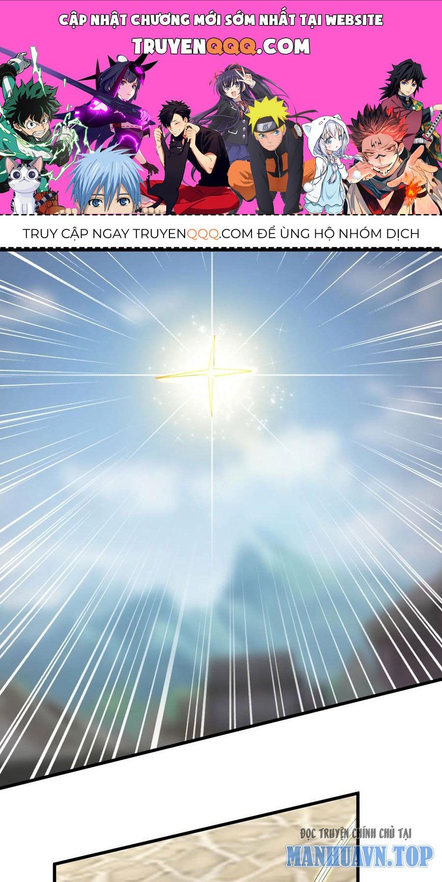 đọc truyện Vạn Cổ Đệ Nhất Thần Chương 190 ảnh 2 tại Truyện Dạ Ký