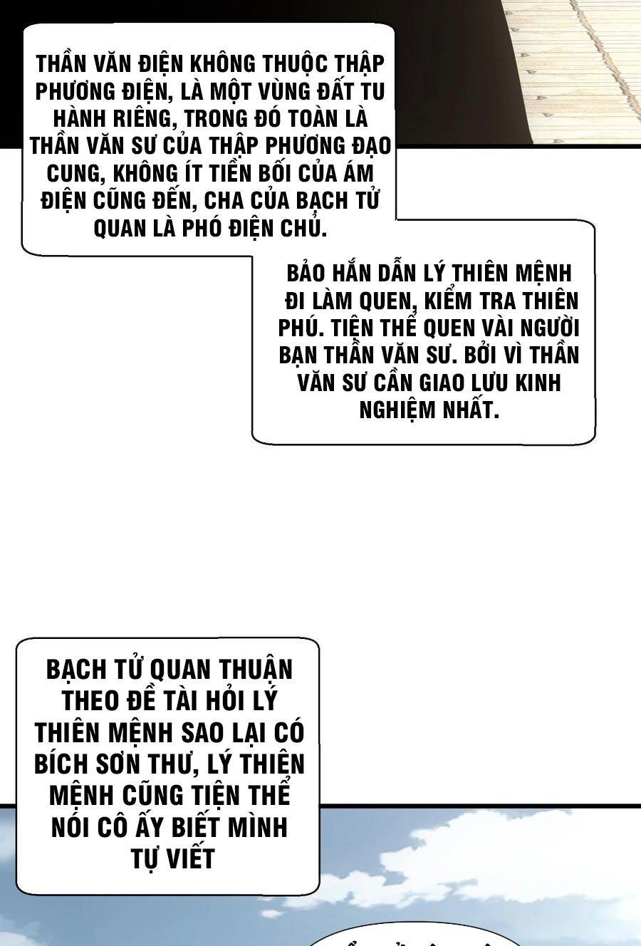 đọc truyện Vạn Cổ Đệ Nhất Thần Chương 190 ảnh 52 tại Truyện Dạ Ký