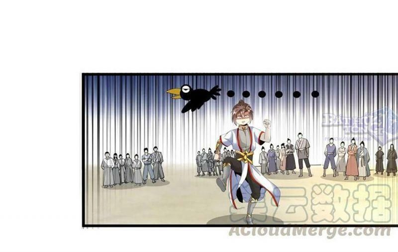 đọc truyện Vạn Cổ Đệ Nhất Thần Chương 33 ảnh 6 tại Truyện Dạ Ký