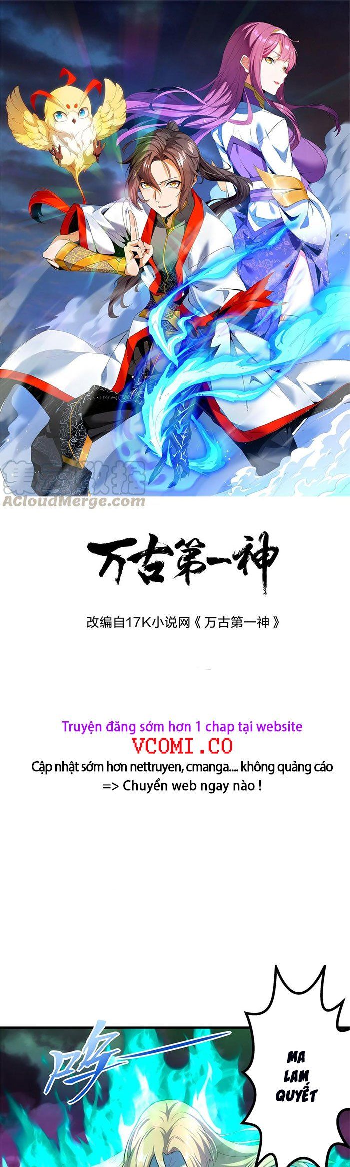 đọc truyện Vạn Cổ Đệ Nhất Thần Chương 38 ảnh 2 tại Truyện Dạ Ký