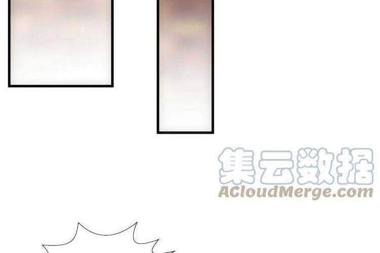 đọc truyện Vạn Cổ Đệ Nhất Thần Chương 59 ảnh 11 tại Truyện Dạ Ký