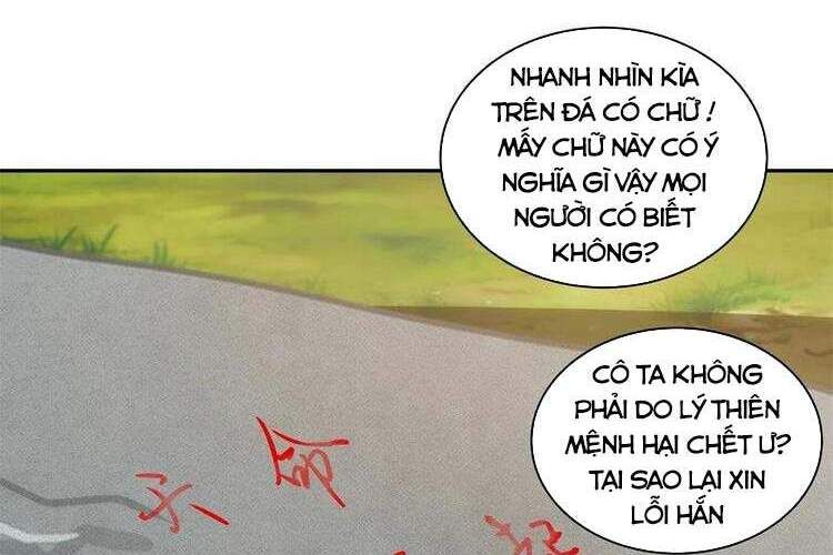 đọc truyện Vạn Cổ Đệ Nhất Thần Chương 61 ảnh 17 tại Truyện Dạ Ký