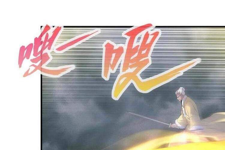 đọc truyện Vạn Cổ Đệ Nhất Thần Chương 63 ảnh 9 tại Truyện Dạ Ký