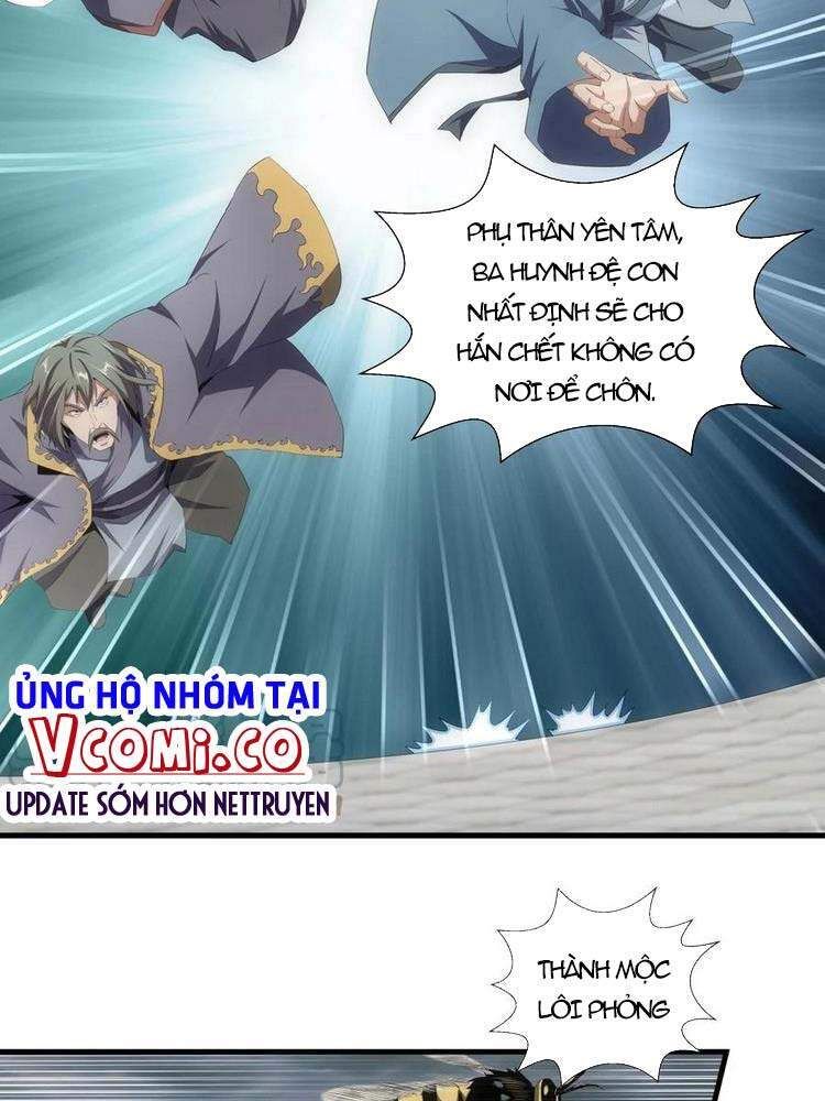đọc truyện Vạn Cổ Đệ Nhất Thần Chương 66 ảnh 5 tại Truyện Dạ Ký