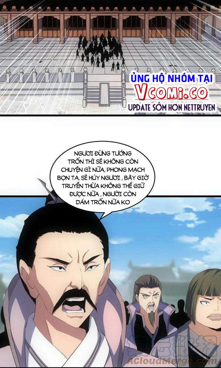 đọc truyện Vạn Cổ Đệ Nhất Thần Chương 73 ảnh 8 tại Truyện Dạ Ký