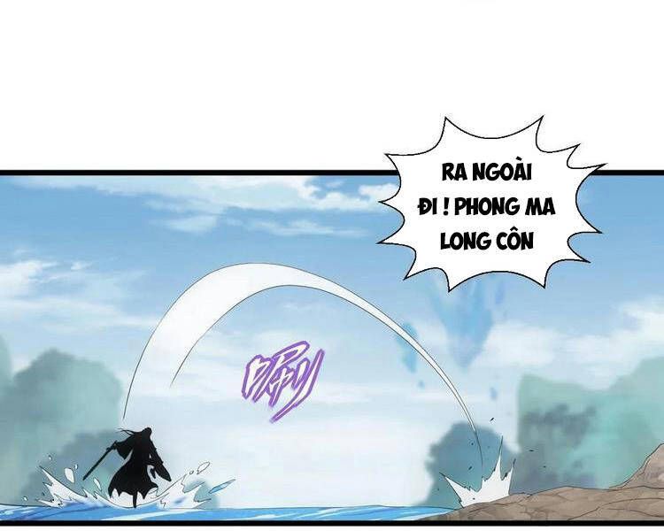 đọc truyện Vạn Cổ Đệ Nhất Thần Chương 75 ảnh 6 tại Truyện Dạ Ký