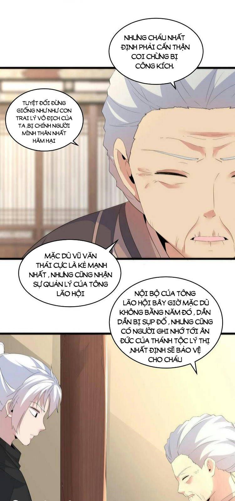 đọc truyện Vạn Cổ Đệ Nhất Thần Chương 77 ảnh 17 tại Truyện Dạ Ký
