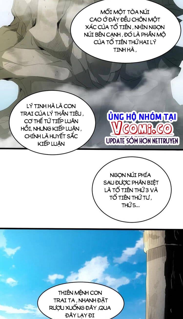 đọc truyện Vạn Cổ Đệ Nhất Thần Chương 78 ảnh 14 tại Truyện Dạ Ký