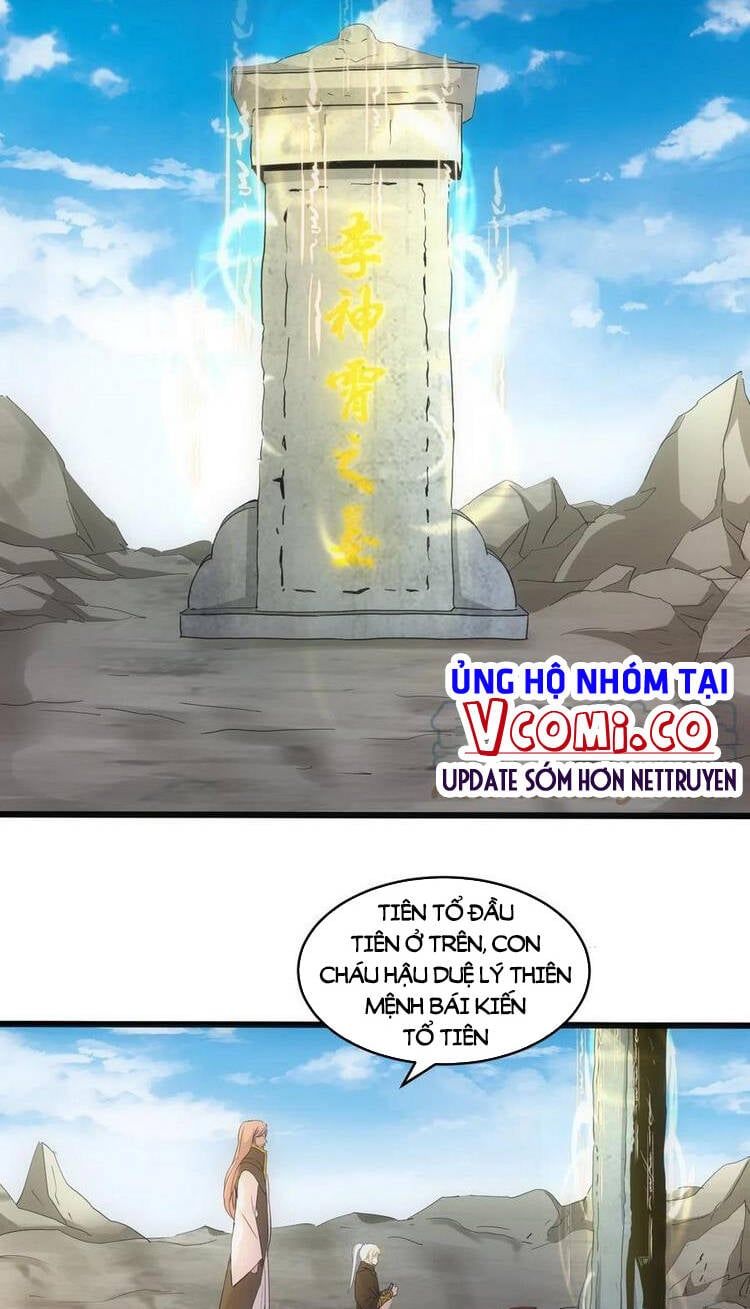 đọc truyện Vạn Cổ Đệ Nhất Thần Chương 78 ảnh 16 tại Truyện Dạ Ký