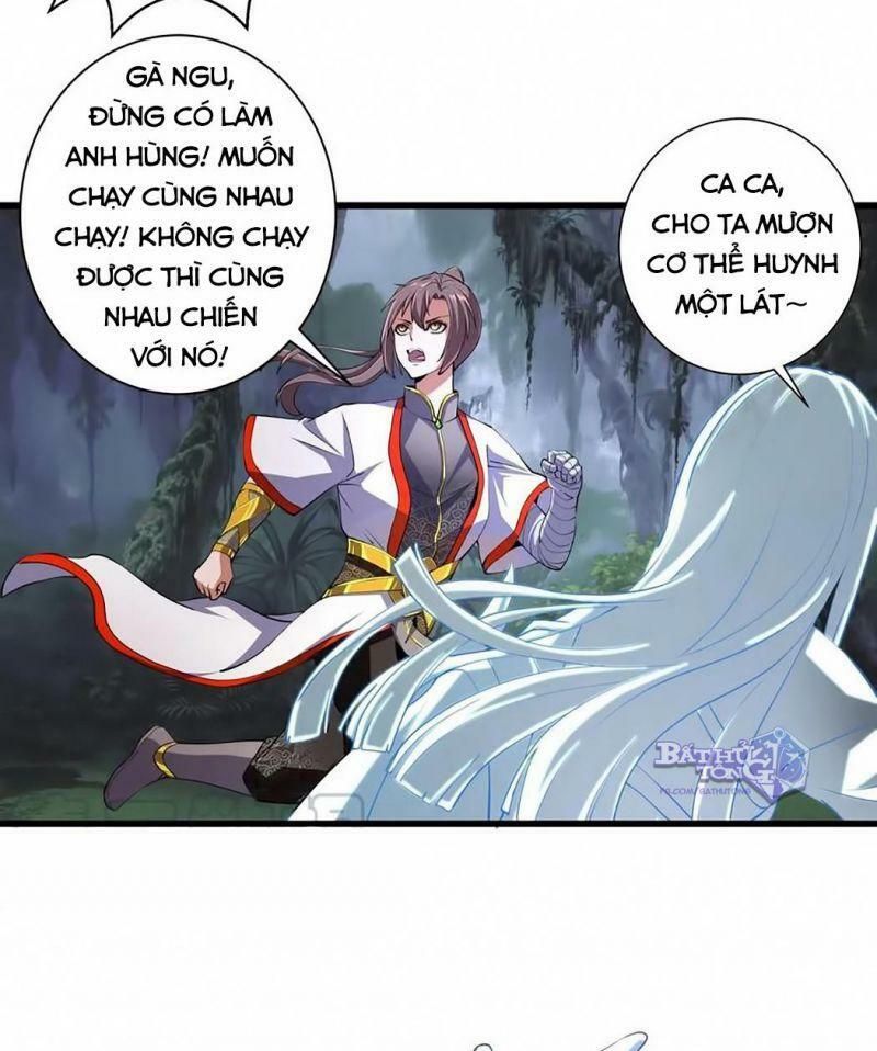 đọc truyện Vạn Cổ Đệ Nhất Thần Chương 8.1 ảnh 27 tại Truyện Dạ Ký