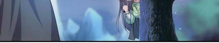 đọc truyện Vạn Cổ Đệ Nhất Thần Chương 90 ảnh 197 tại Truyện Dạ Ký