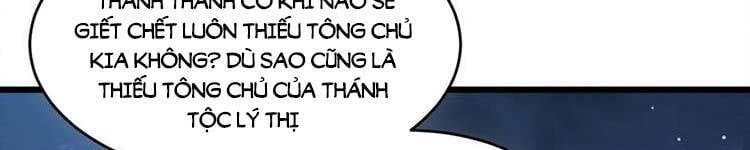 đọc truyện Vạn Cổ Đệ Nhất Thần Chương 90 ảnh 312 tại Truyện Dạ Ký