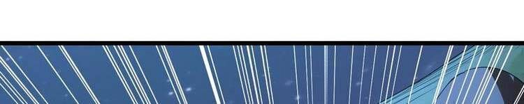 đọc truyện Vạn Cổ Đệ Nhất Thần Chương 90 ảnh 73 tại Truyện Dạ Ký