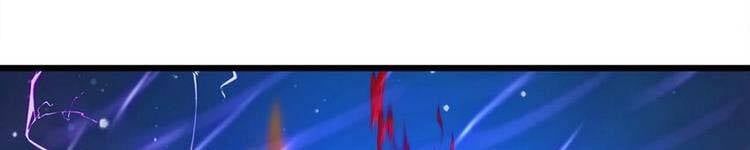 đọc truyện Vạn Cổ Đệ Nhất Thần Chương 90 ảnh 82 tại Truyện Dạ Ký