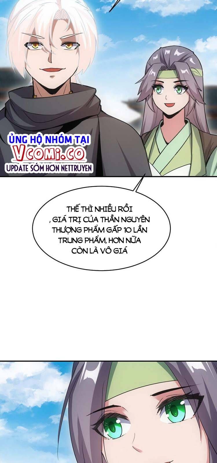 đọc truyện Vạn Cổ Đệ Nhất Thần Chương 91 ảnh 24 tại Truyện Dạ Ký