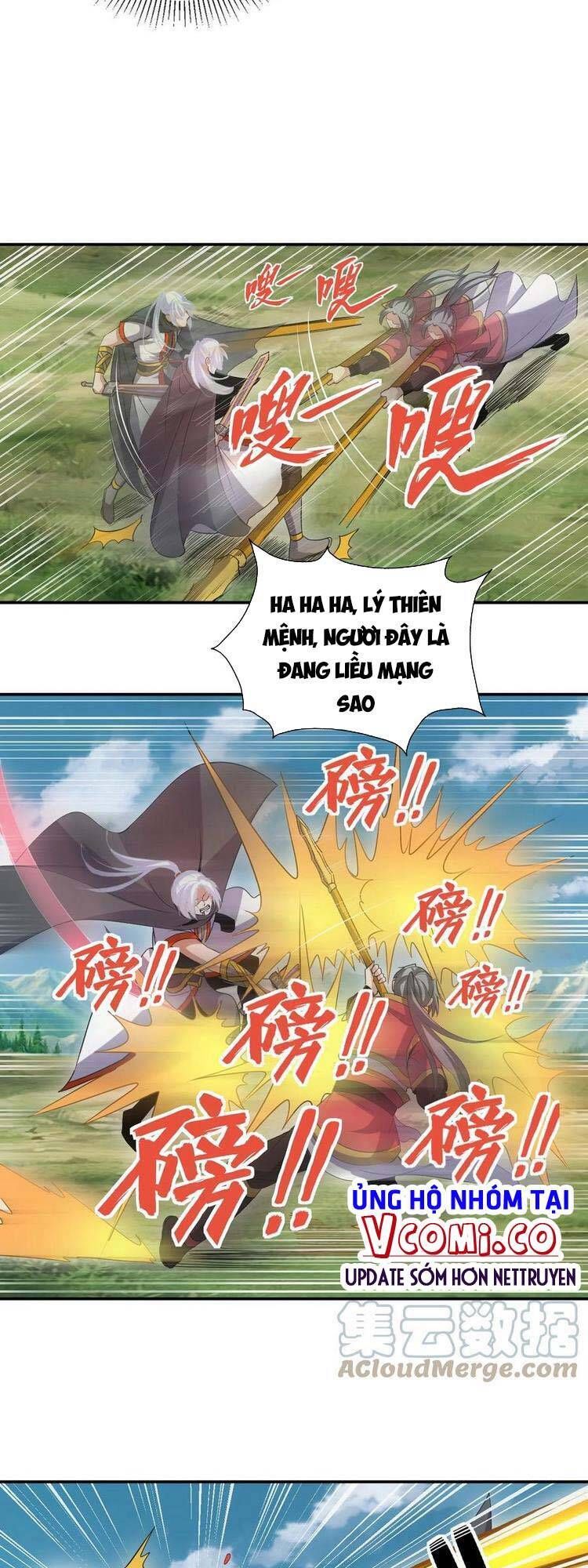 đọc truyện Vạn Cổ Đệ Nhất Thần Chương 95 ảnh 14 tại Truyện Dạ Ký