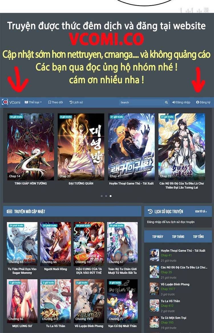 đọc truyện Vạn Cổ Đệ Nhất Thần Chương 95 ảnh 30 tại Truyện Dạ Ký