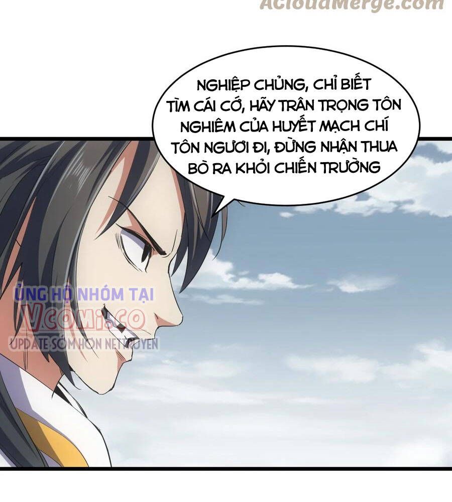 đọc truyện Vạn Cổ Đệ Nhất Thần Chương 98 ảnh 17 tại Truyện Dạ Ký