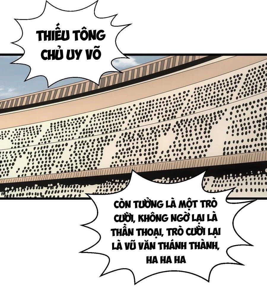 đọc truyện Vạn Cổ Đệ Nhất Thần Chương 98 ảnh 51 tại Truyện Dạ Ký