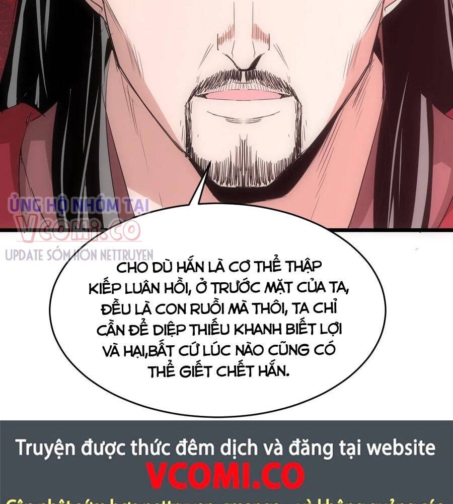 đọc truyện Vạn Cổ Đệ Nhất Thần Chương 98 ảnh 65 tại Truyện Dạ Ký
