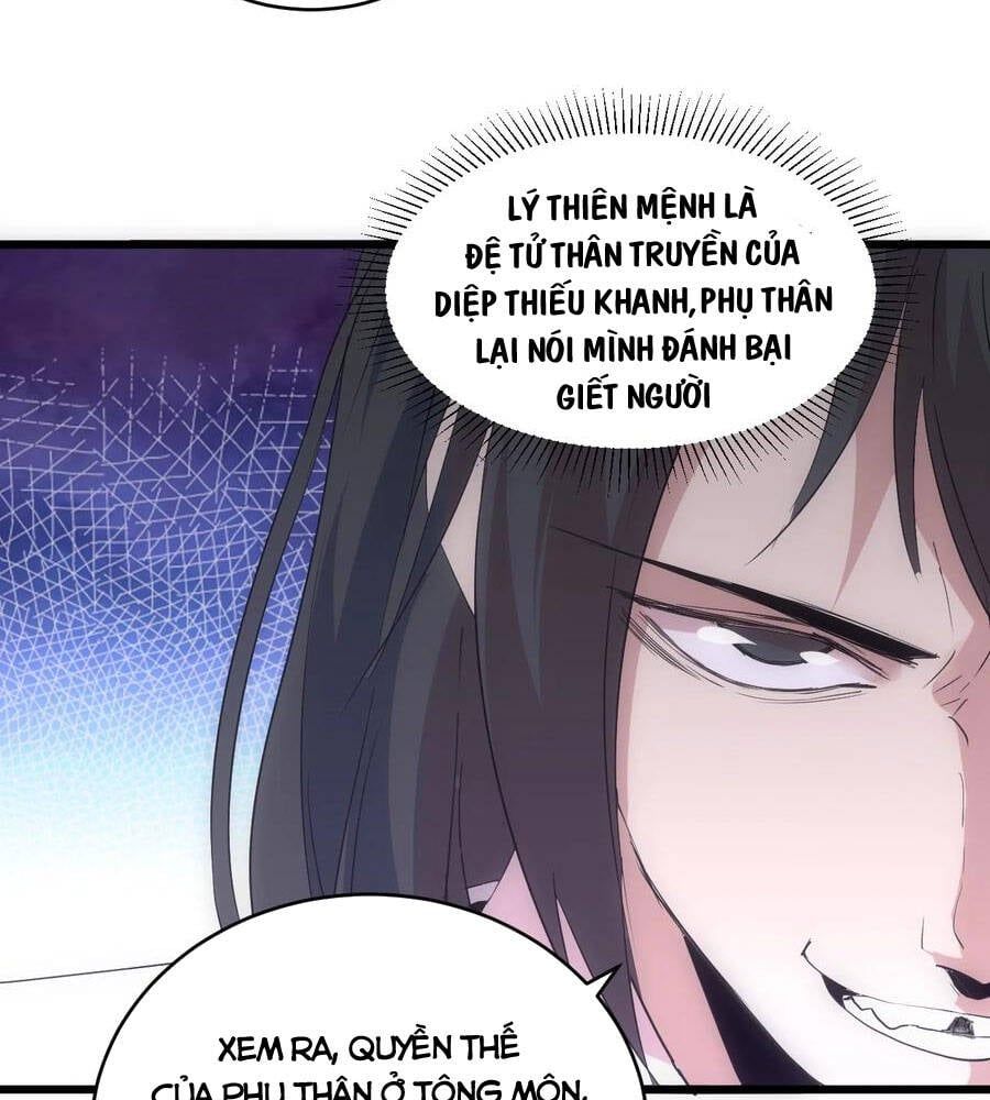 đọc truyện Vạn Cổ Đệ Nhất Thần Chương 98 ảnh 10 tại Truyện Dạ Ký