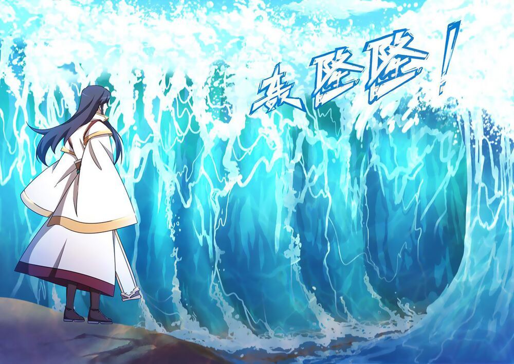 đọc truyện Vạn Cổ Kiếm Thần Chương 100 ảnh 17 tại Thiên Thai Truyện