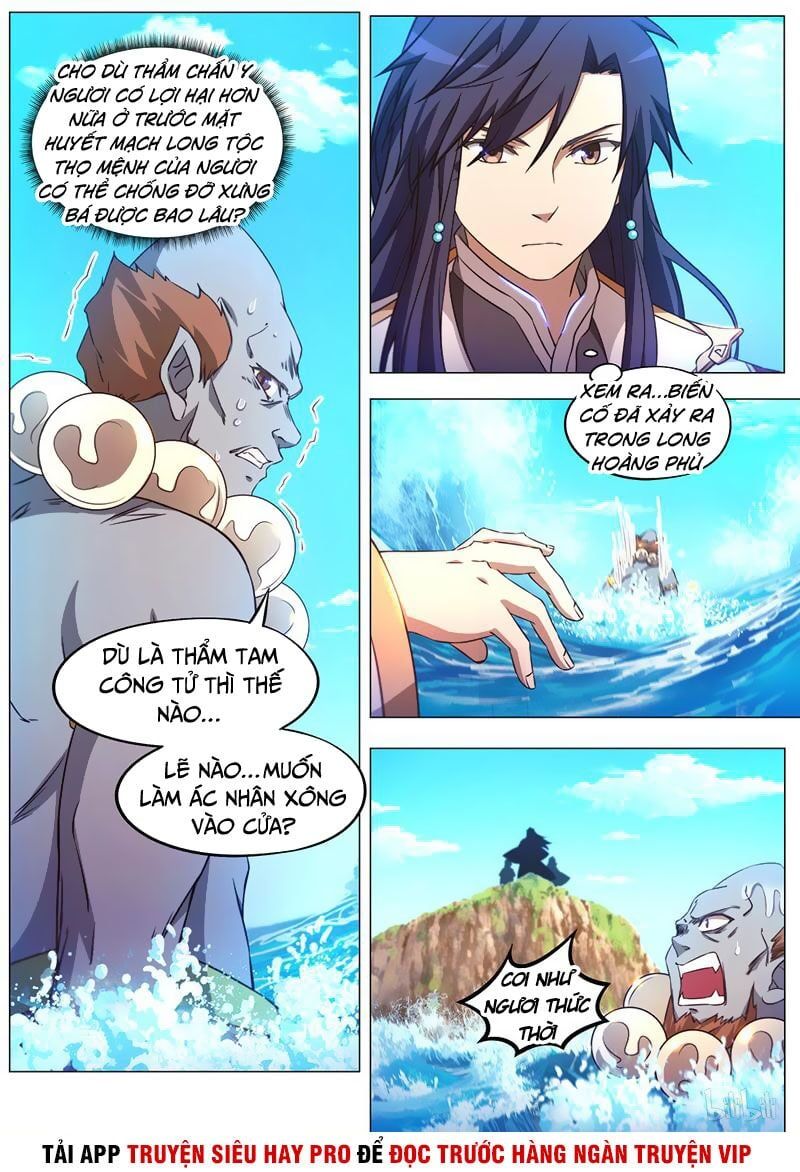 đọc truyện Vạn Cổ Kiếm Thần Chương 100 ảnh 7 tại Thiên Thai Truyện