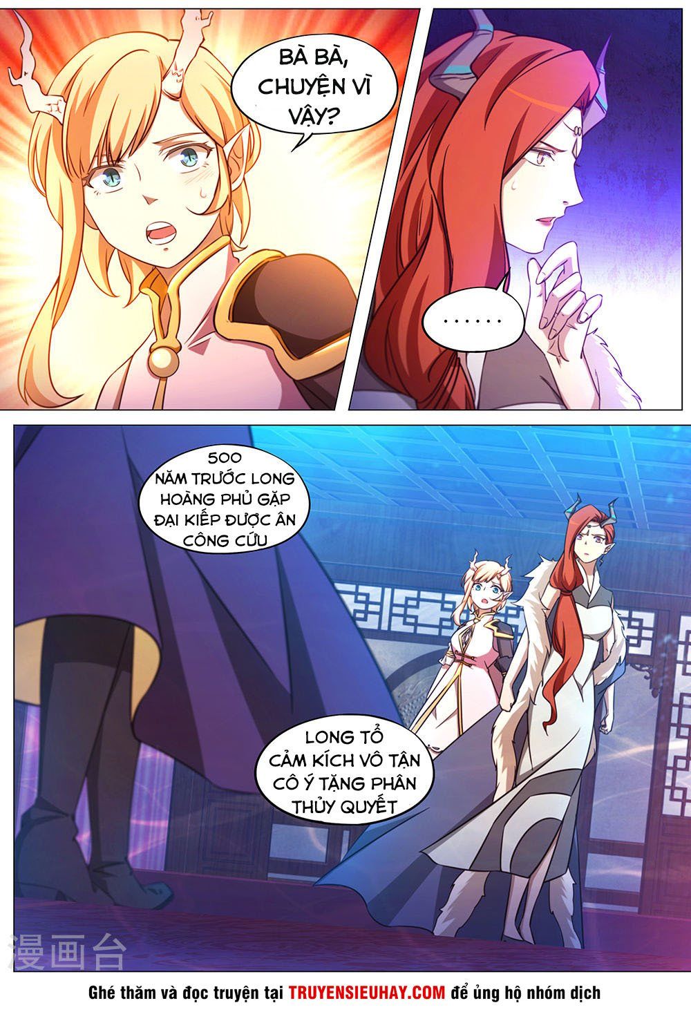 đọc truyện Vạn Cổ Kiếm Thần Chương 101 ảnh 5 tại Thiên Thai Truyện