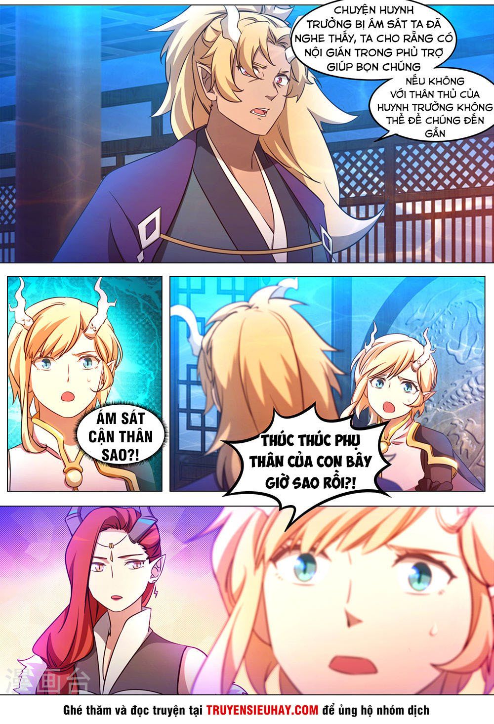 đọc truyện Vạn Cổ Kiếm Thần Chương 101 ảnh 8 tại Thiên Thai Truyện