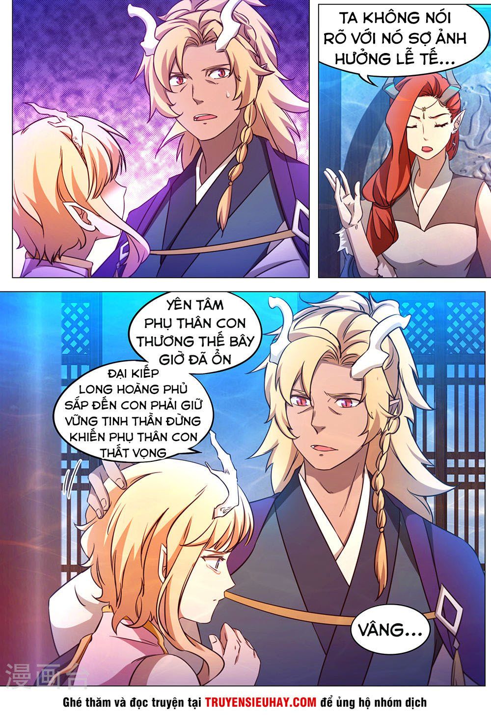 đọc truyện Vạn Cổ Kiếm Thần Chương 101 ảnh 9 tại Thiên Thai Truyện