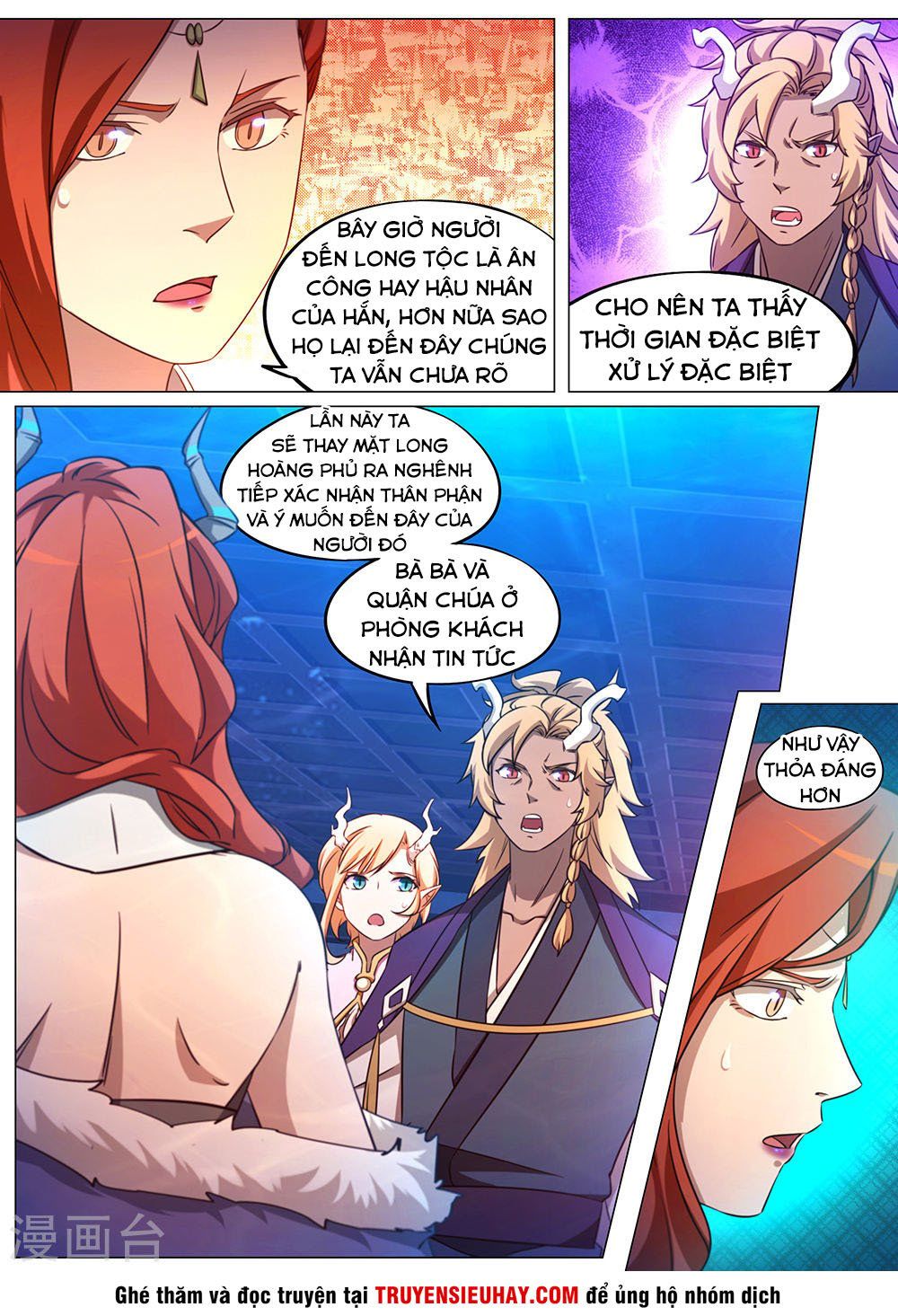 đọc truyện Vạn Cổ Kiếm Thần Chương 101 ảnh 11 tại Thiên Thai Truyện