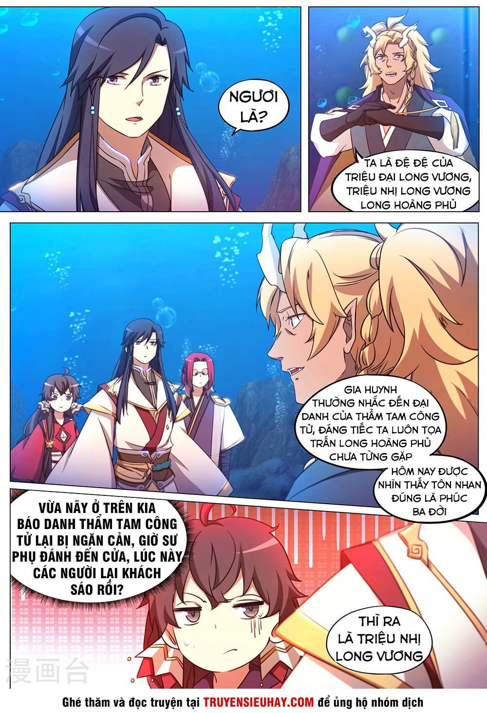 đọc truyện Vạn Cổ Kiếm Thần Chương 102 ảnh 10 tại Thiên Thai Truyện