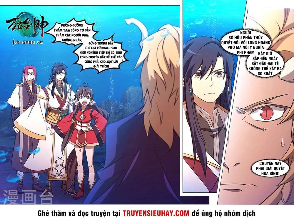 đọc truyện Vạn Cổ Kiếm Thần Chương 103 ảnh 4 tại Thiên Thai Truyện