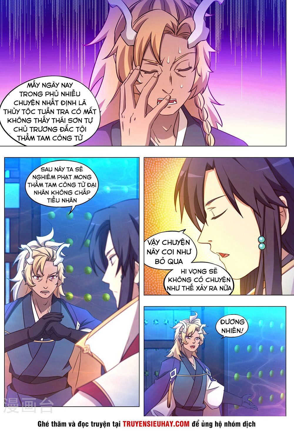 đọc truyện Vạn Cổ Kiếm Thần Chương 103 ảnh 5 tại Thiên Thai Truyện