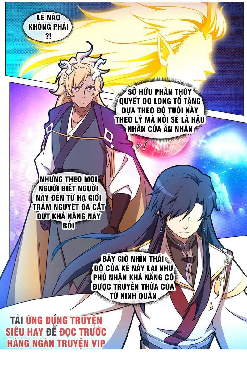 đọc truyện Vạn Cổ Kiếm Thần Chương 104 ảnh 5 tại Thiên Thai Truyện