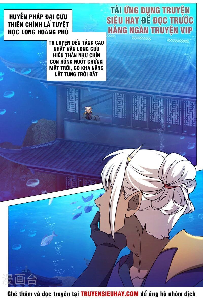 đọc truyện Vạn Cổ Kiếm Thần Chương 105 ảnh 5 tại Thiên Thai Truyện