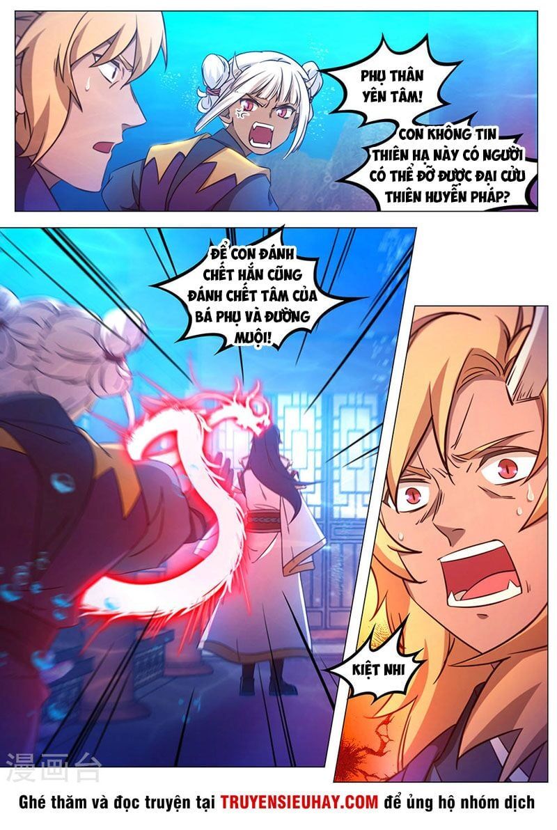 đọc truyện Vạn Cổ Kiếm Thần Chương 106 ảnh 7 tại Thiên Thai Truyện