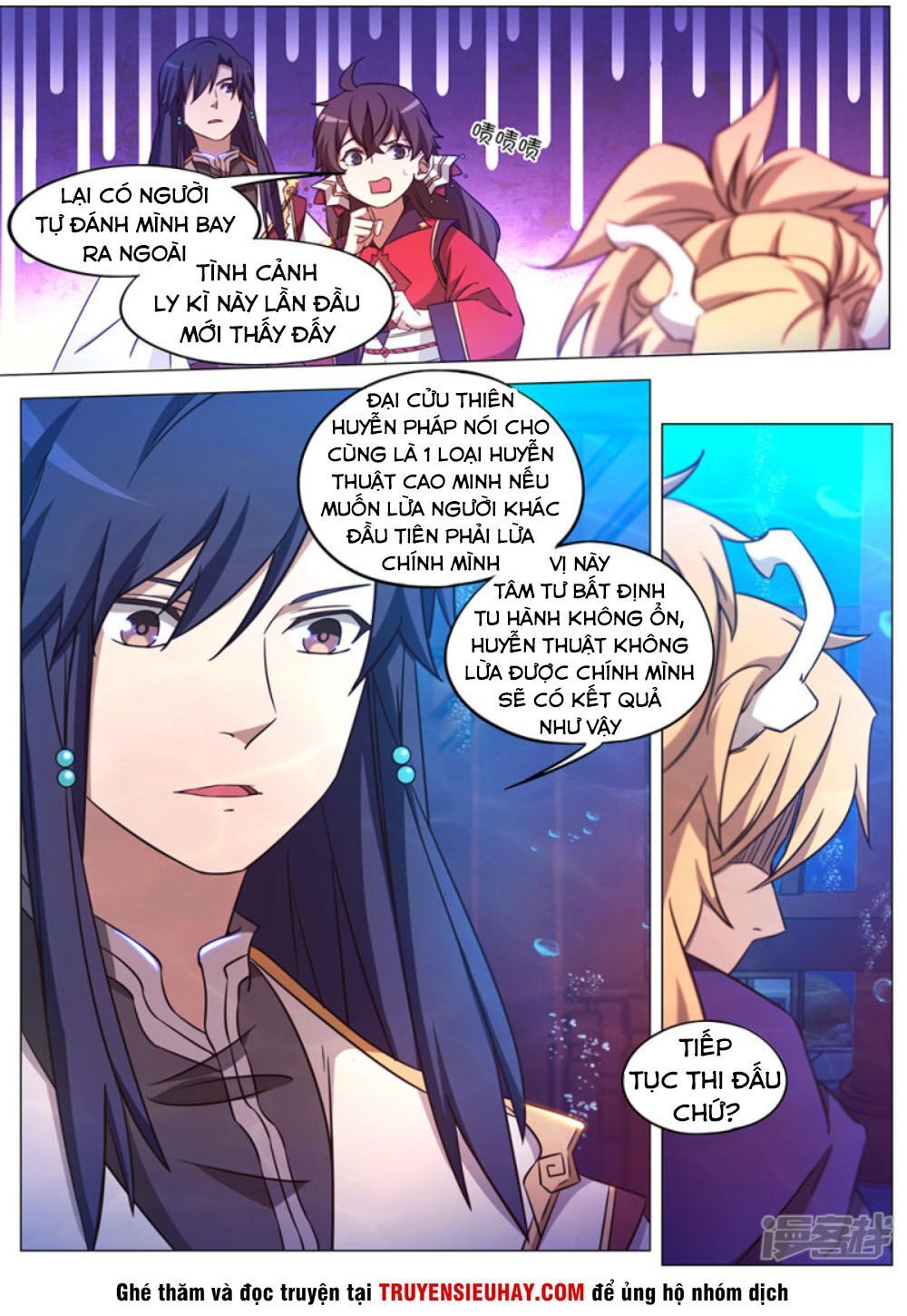 đọc truyện Vạn Cổ Kiếm Thần Chương 107 ảnh 5 tại Thiên Thai Truyện