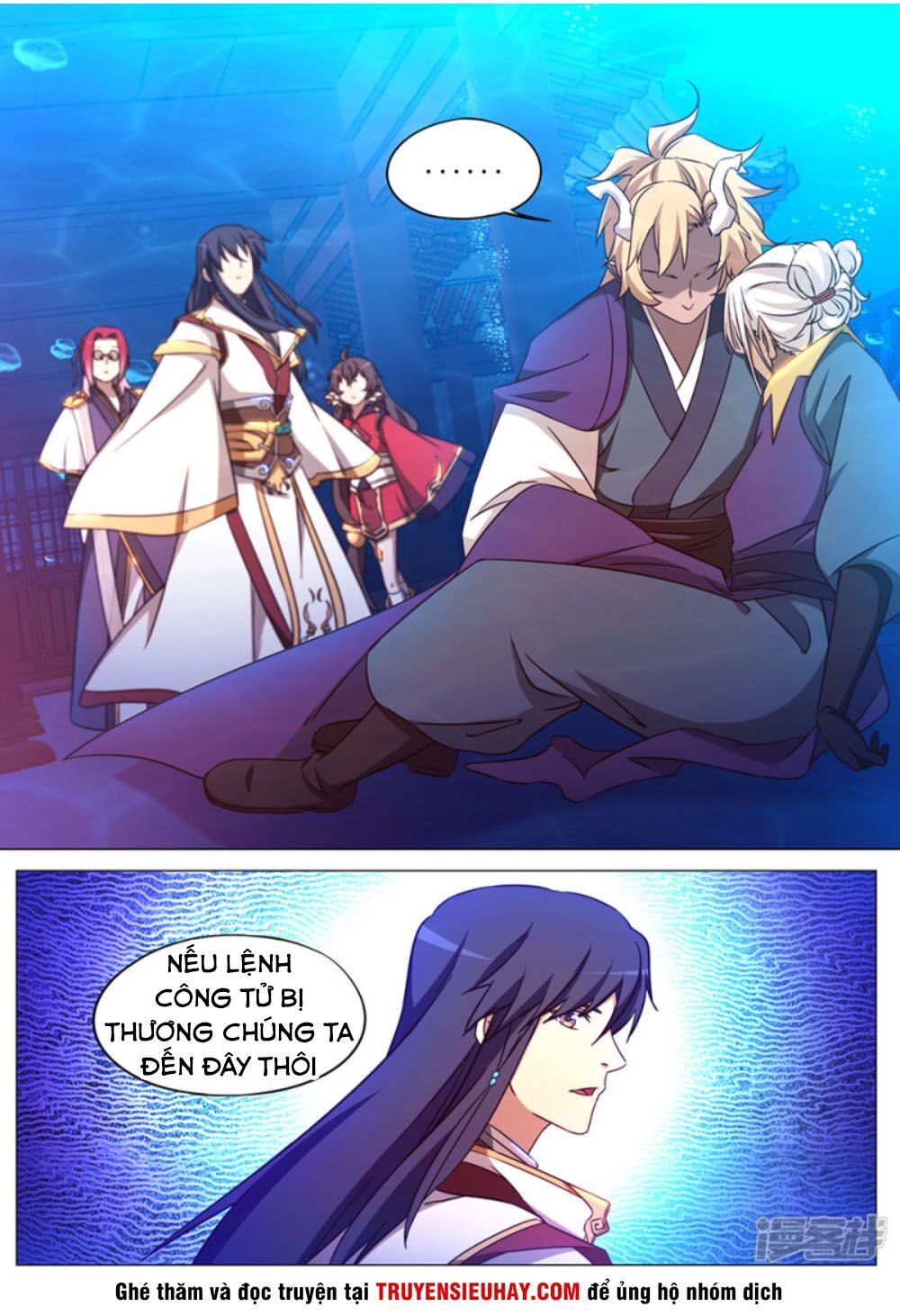 đọc truyện Vạn Cổ Kiếm Thần Chương 107 ảnh 6 tại Thiên Thai Truyện