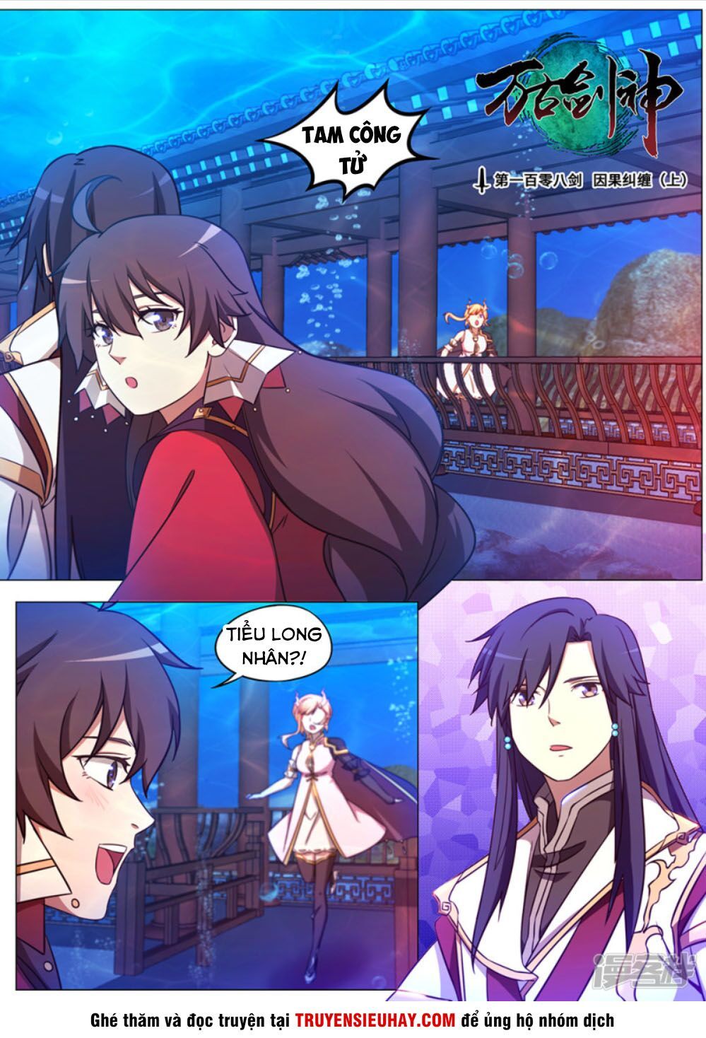 đọc truyện Vạn Cổ Kiếm Thần Chương 108 ảnh 3 tại Thiên Thai Truyện