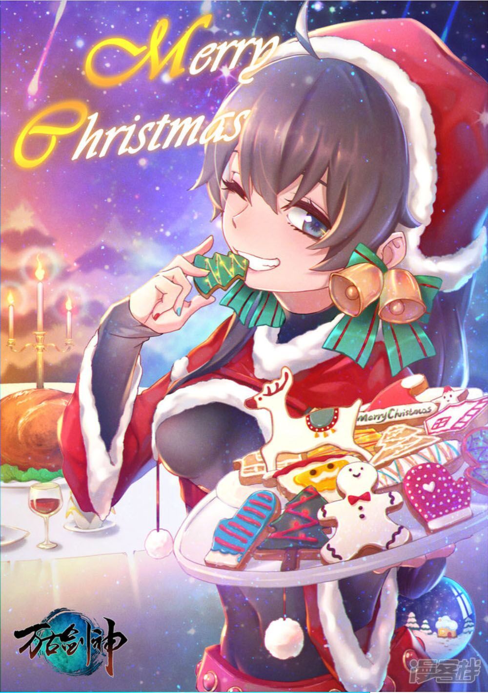 đọc truyện Vạn Cổ Kiếm Thần Chương 109 ảnh 3 tại Thiên Thai Truyện