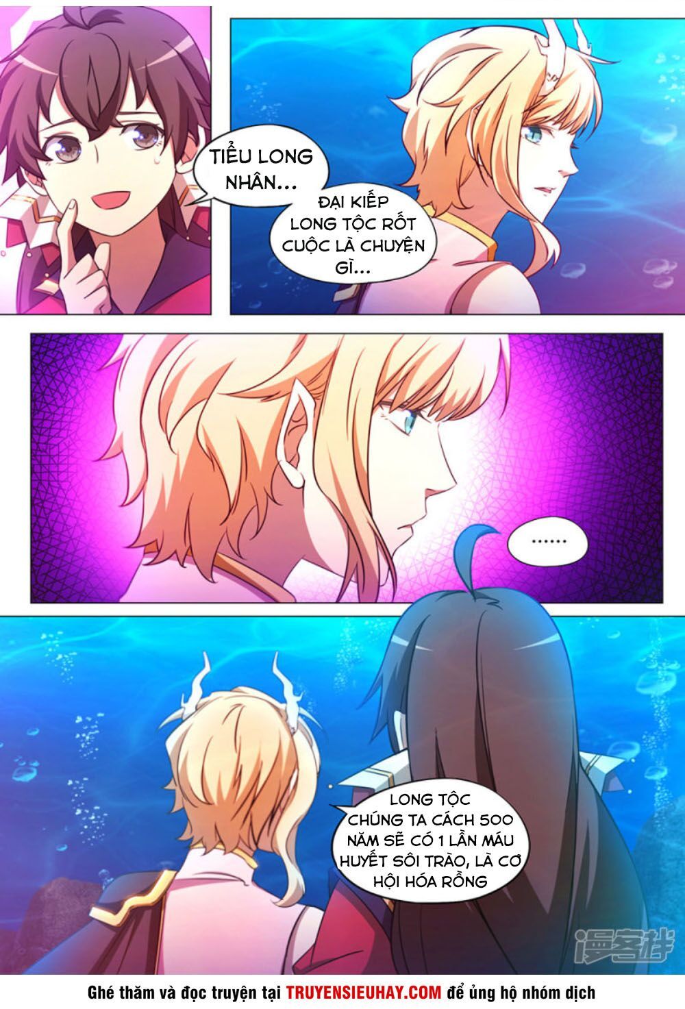 đọc truyện Vạn Cổ Kiếm Thần Chương 109 ảnh 5 tại Thiên Thai Truyện