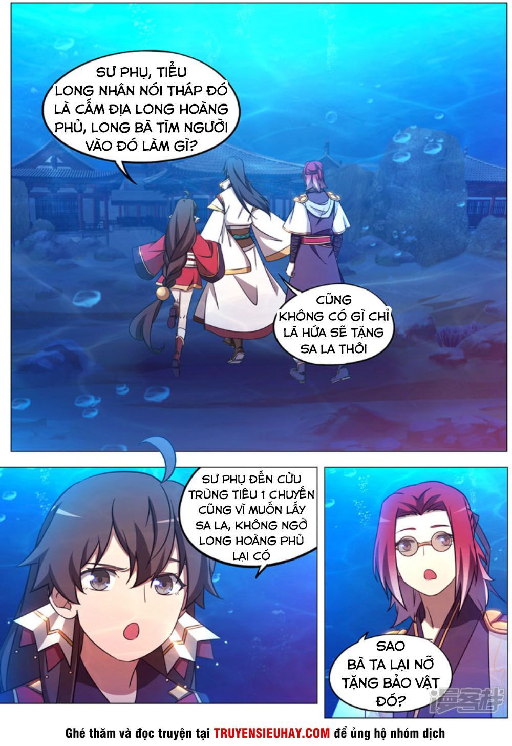 đọc truyện Vạn Cổ Kiếm Thần Chương 110 ảnh 5 tại Thiên Thai Truyện