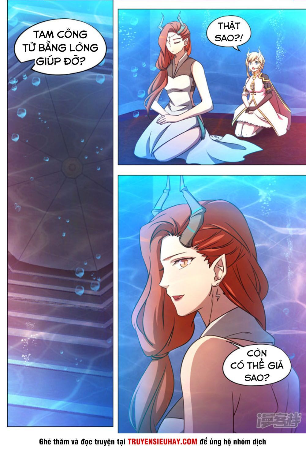 đọc truyện Vạn Cổ Kiếm Thần Chương 110 ảnh 9 tại Thiên Thai Truyện