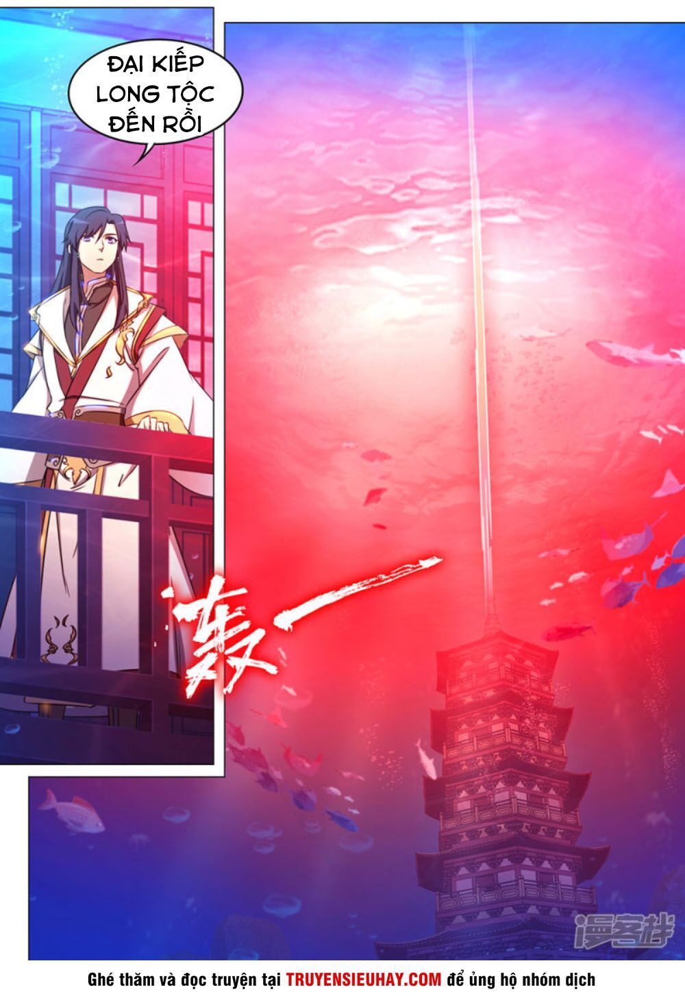 đọc truyện Vạn Cổ Kiếm Thần Chương 111 ảnh 4 tại Thiên Thai Truyện