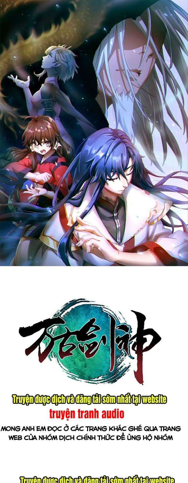 đọc truyện Vạn Cổ Kiếm Thần Chương 112 ảnh 3 tại Thiên Thai Truyện